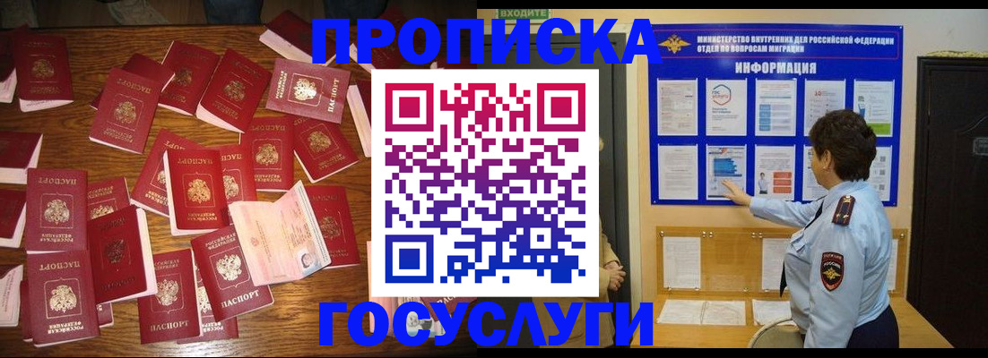 форма 3 в Выксе